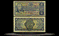 British Linen Bank, Scotland Banknote, 1 Pound, 29.2.1968, P#169a THUMBNAIL