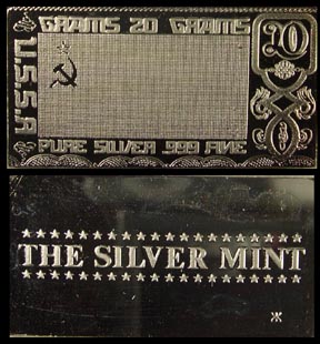 USSR Flag' Art Bar by Silver Mint. MAIN