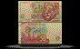 South Africa Banknote, 50 Rand, ND (1992), P#125b THUMBNAIL