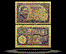 Spain Banknote, 25 Pesetas, 22.7.1954, P#147a THUMBNAIL