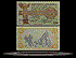 Spain Banknote, 1 Peseta, 1937, P#94 THUMBNAIL