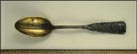 Floral, Nekoosa Paper Mills, Grand Rapids, Wis., Wisconsin Souvenir Spoon THUMBNAIL