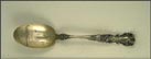 Church of the Holy Redeemer, Portsmouth, Ohio Souvenir Spoon THUMBNAIL