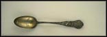 Etoile du Nord, B.P.O.E. Deer, Farming, Plants, Monogram MHB, St. Paul, Minnesota Souvenir Spoon THUMBNAIL