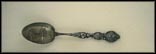 Seal of the State of Utah, Mormon Tabernacle, Flower, Mormon Temple,... Souvenir Spoon THUMBNAIL