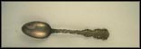 Georgetown College Observatory 1843-1893 Souvenir Spoon THUMBNAIL