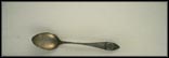 Rockford College Logo, Rockford, Illinois Souvenir Spoon THUMBNAIL