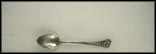 Cut Out Elephant Souvenir Spoon THUMBNAIL