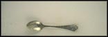 Leaf Design, Melrose, Minnesota Souvenir Spoon THUMBNAIL
