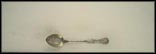 Church of Guadalupe, Corn Stalks, Ciudad Juarez, Mexico Souvenir Spoon THUMBNAIL