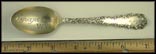 Swirl Design, Parkersburg, West Virginia Souvenir Spoon THUMBNAIL