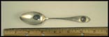 Oberlin College Seal, Oberlin, Ohio Souvenir Spoon THUMBNAIL