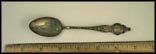 State Seal, Alligator Around Palm Tree, Slave Marker. Pineapple, Hotel Royal Palm,... Souvenir Spoon THUMBNAIL