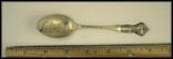 Memorial University, Mason City, Iowa Souvenir Spoon THUMBNAIL