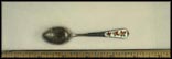 Niagara Falls, Enameled Maple Leaves Souvenir Spoon THUMBNAIL