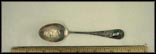 Bullfight, Enameled Flag Souvenir Spoon THUMBNAIL