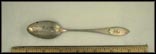 Horses Pulling Covered Wagon, Lancaster, Pennsylvania Souvenir Spoon THUMBNAIL