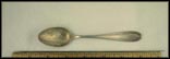 Mt. Rainier, Seattle, Washington Souvenir Spoon THUMBNAIL