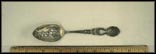 A Daily Scene In The South, Mules Pulling a Wagon Souvenir Spoon THUMBNAIL