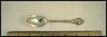 Beaded Edges, Toledo, Ohio Souvenir Spoon THUMBNAIL