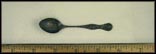 State Capital, Corn Husks, Des Moines, Iowa Souvenir Spoon THUMBNAIL