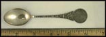 Aztec Sundial Souvenir Spoon THUMBNAIL