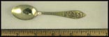 Mt. Rushmore Memorial, Black Hills, South Dakota Souvenir Spoon THUMBNAIL