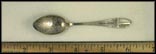 Cut Out United Nations Building Souvenir Spoon THUMBNAIL