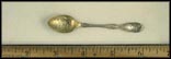 Engraved Bowl, St. Augustine, Florida Souvenir Spoon THUMBNAIL