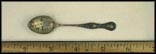 Engraved Bowl, Evanston, Illinois Souvenir Spoon THUMBNAIL