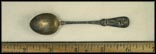 Seal, Trees, Corn, North Carolina Souvenir Spoon THUMBNAIL