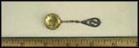 Engraved Bowl, Tarpon Springs, Florida Souvenir Spoon THUMBNAIL