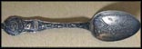 The Cascades, World's Fair 1904, State Seal, St. Louis, Missouri Souvenir Spoon THUMBNAIL