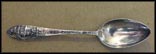 State Seal, Cut Out Building, Lexington, Kentucky Souvenir Spoon THUMBNAIL