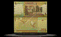 Sudan Banknote, 1 Pound, 9.7.2006, P#64 THUMBNAIL