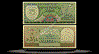 Suriname Banknote, 25 Gulden, 1.11.1985, P#127b THUMBNAIL