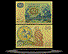 Sweden Banknote, 50 Kronor, 1989, P#53d THUMBNAIL