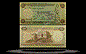 Syria Banknote, 50 Pounds, 1988, P#103d THUMBNAIL