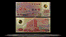 Taiwan Banknote, 50 Yuan, 1999, P#1990 THUMBNAIL