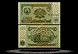 Tajikistan Banknote, 50 Rubles, 1994, P#5 THUMBNAIL