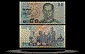 Thailand Banknote, 50 Baht, ND (2004), P#112 THUMBNAIL