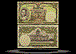 Thailand Banknote, 5 Baht, ND (1956), P#75d THUMBNAIL