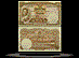 Thailand Banknote, 10 Baht, ND (1953), P#76a THUMBNAIL