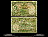 Thailand Banknote, 20 Baht, ND (1953), P#77a THUMBNAIL