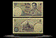 Thailand Banknote, 5 Baht, ND (1969), P#82a THUMBNAIL