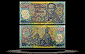 Thailand Banknote, 50 Baht, ND (1996), P#99 THUMBNAIL