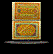 Tibet Banknote, 100 Srang, ND (1942-59), P#11b THUMBNAIL