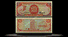 Trinidad & Tobago Banknote, 1 Dollar, ND (1985), P#36a THUMBNAIL