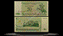 Transnistria Banknote, 50 Rubles, 1993 (1994), P#19 THUMBNAIL