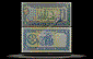 Turkmenistan Banknote, 5 Manat, ND (1993), P#2 THUMBNAIL
